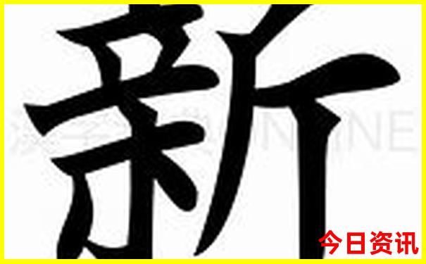 江山适合带孩子去玩的景点