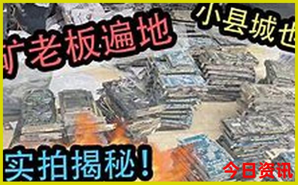 哈尔滨晚上必去的10个地方