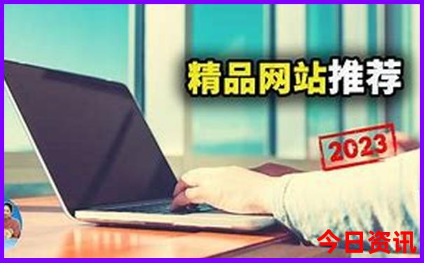 长沙最值得去的景点推荐